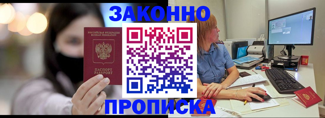 форма 3 в Сарапуле