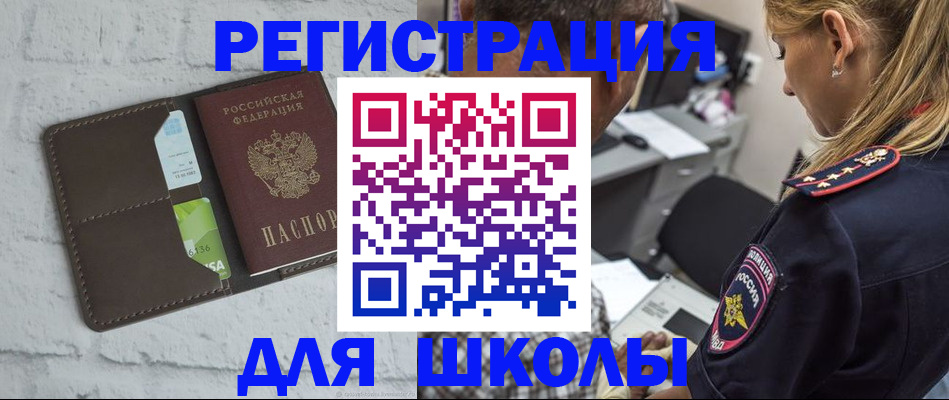 пропишу в квартире в Сарапуле